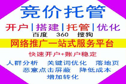 信息流代理的运作模式与成功案例分析