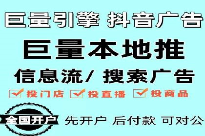 如何做SEM：从案例看策略制定与实施